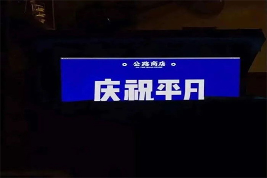 趣味26.jpg